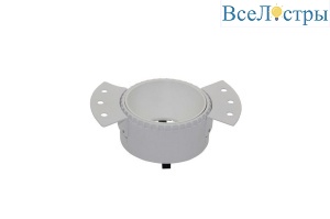 DL051-01-GU10-RD-WB