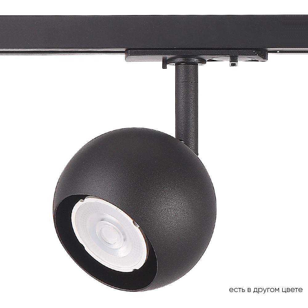 трековый однофазный светильник crystal lux clt 0.31 017 bl