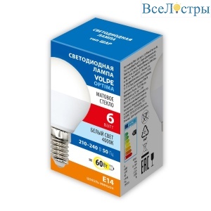 LED-G45-6W/4000K/E14/FR/SLS