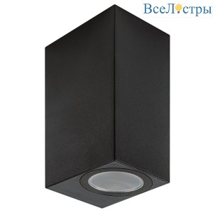 UUL-P42A 2х6W/GU10 IP65 BLACK