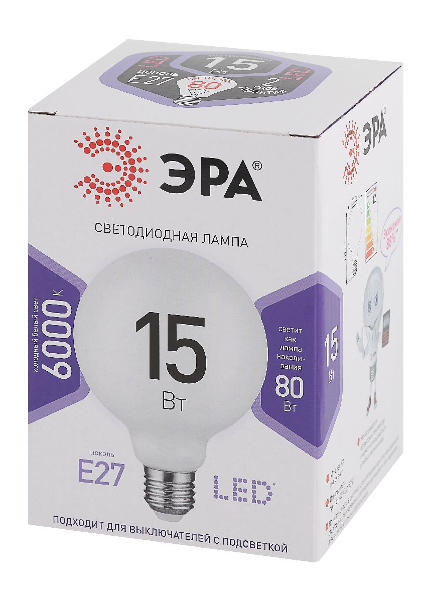 лампа светодиодная эра e27 15w 6500k led g95-15w-6000k-e27 б0049079