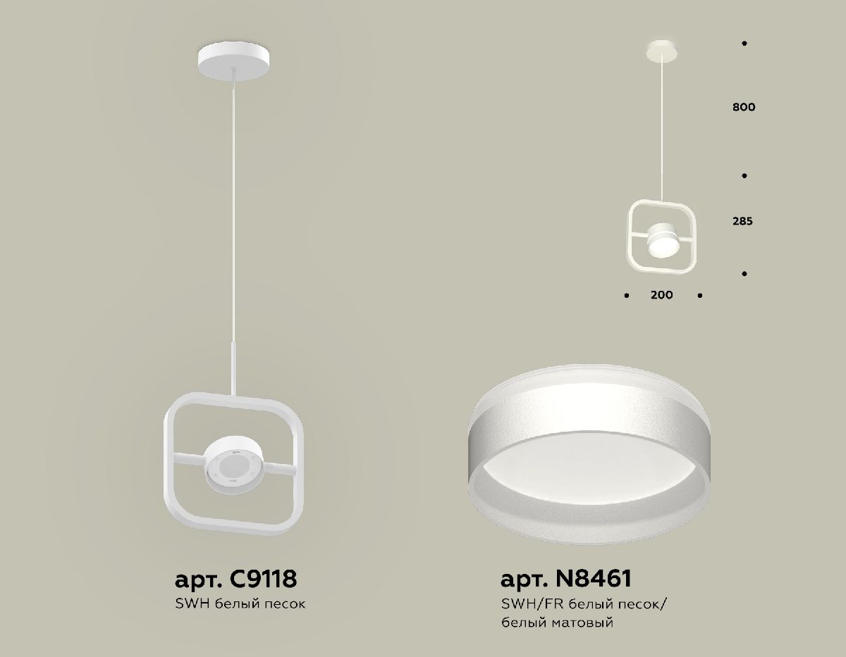 подвесной светильник ambrella light traditional (c9118, n8461) xb9118152