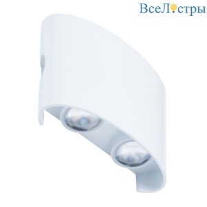 IL.0014.0001-4 WH