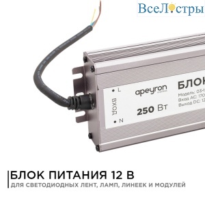 03-108