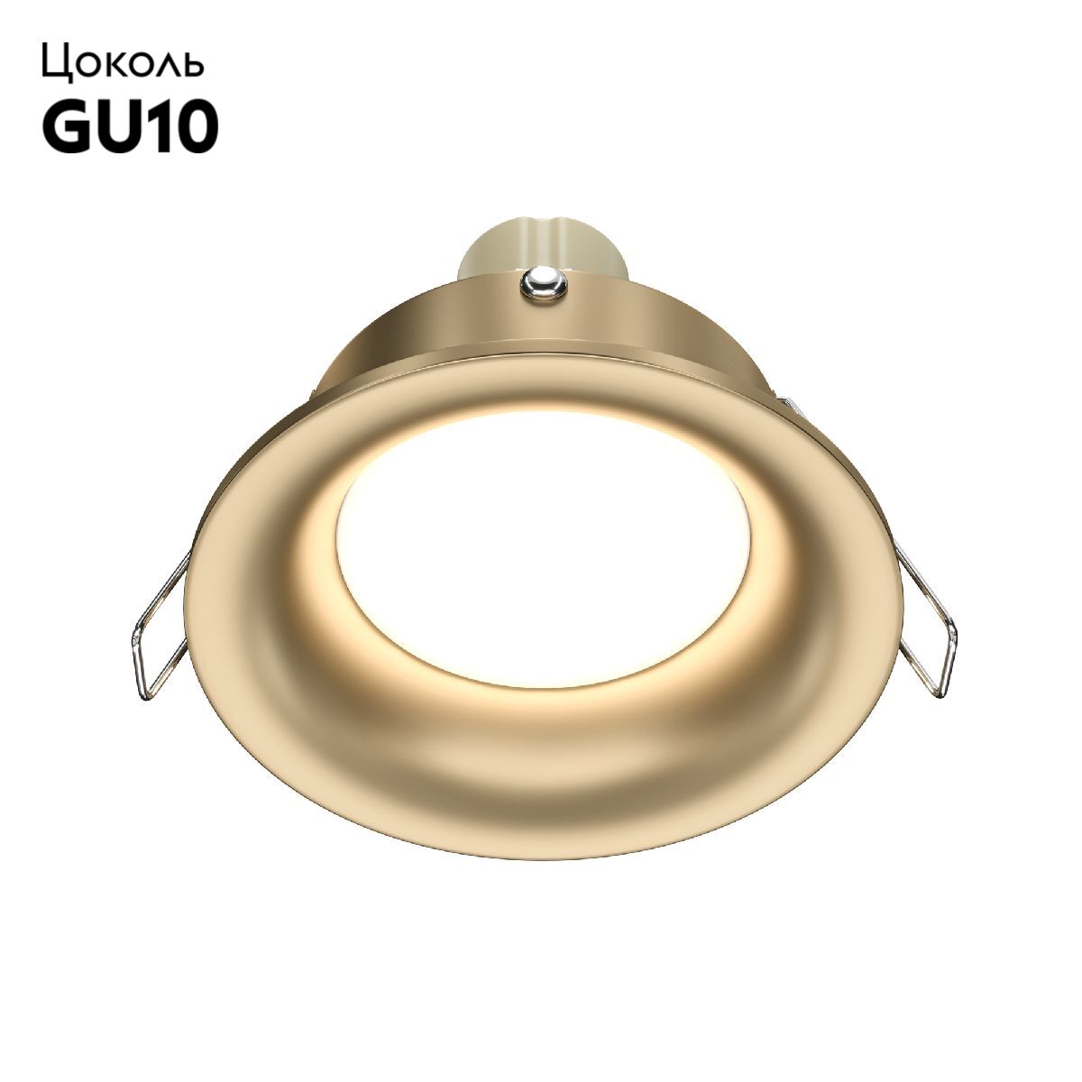 встраиваемый светильник maytoni slim dl027-2-01-mg