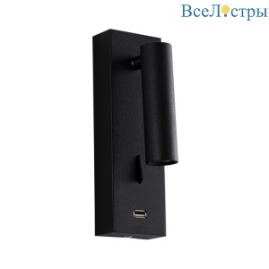 CLT 210W USB BL