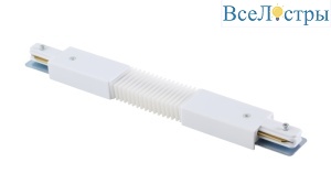CLT 0.211 05 WH