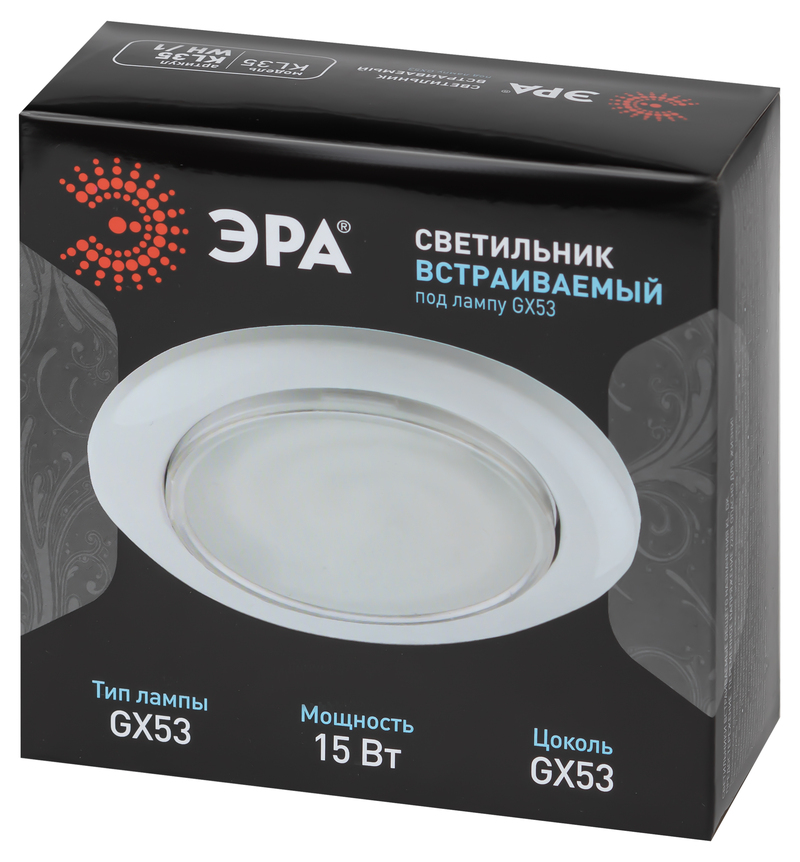 встраиваемый светильник эра kl35 wh /1 (к) б0048944