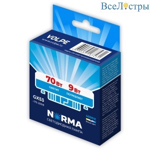 LED-GX53-9W/4000K/GX53/FR/NR