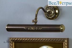01006 GOLD BRONZE DEC