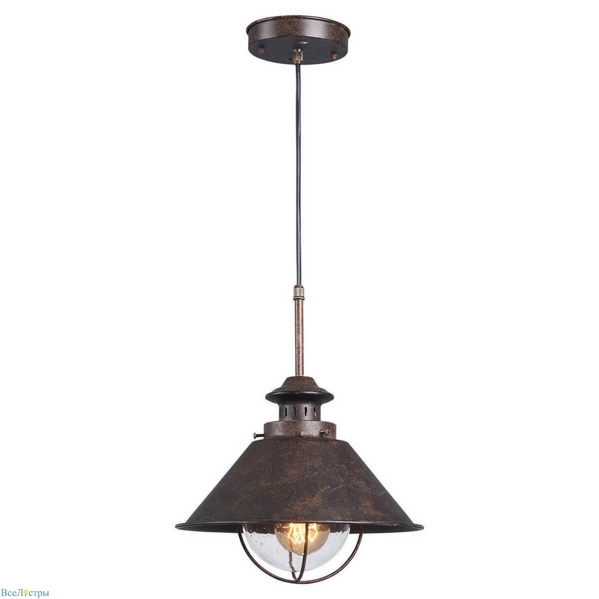 подвесной светильник lussole loft auburn lsp-9833