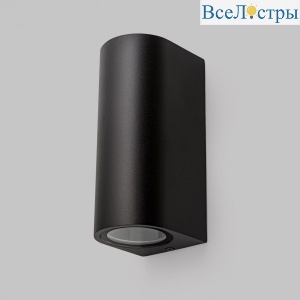 IL.0014.0017-2-BK