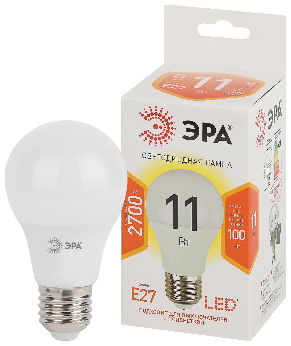 лампа светодиодная эра e27 11w 2700k led a60-11w-827-e27 б0030910