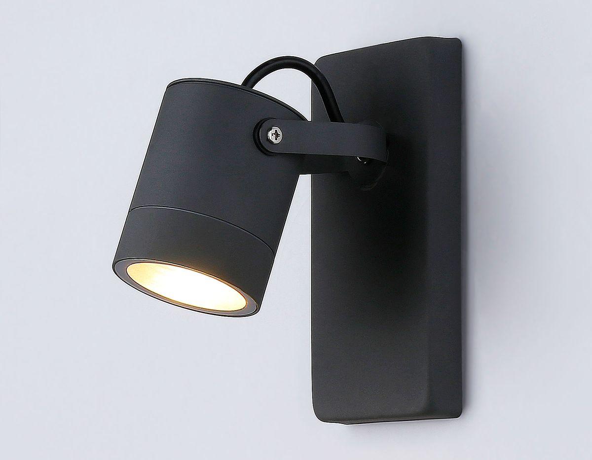 уличный настенный светильник ambrella light garden st3881