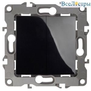 Б0014656