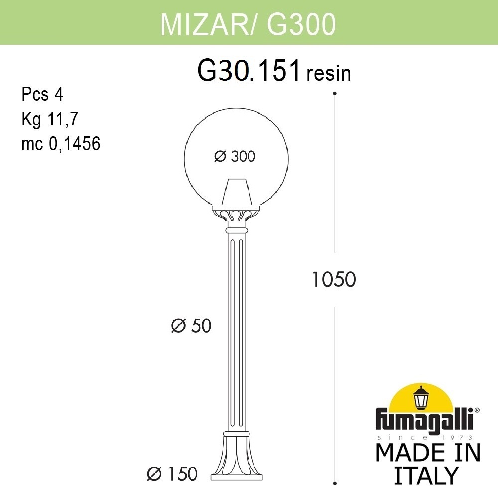 ландшафтный светильник fumagalli globe g30.151.000.ayf1r