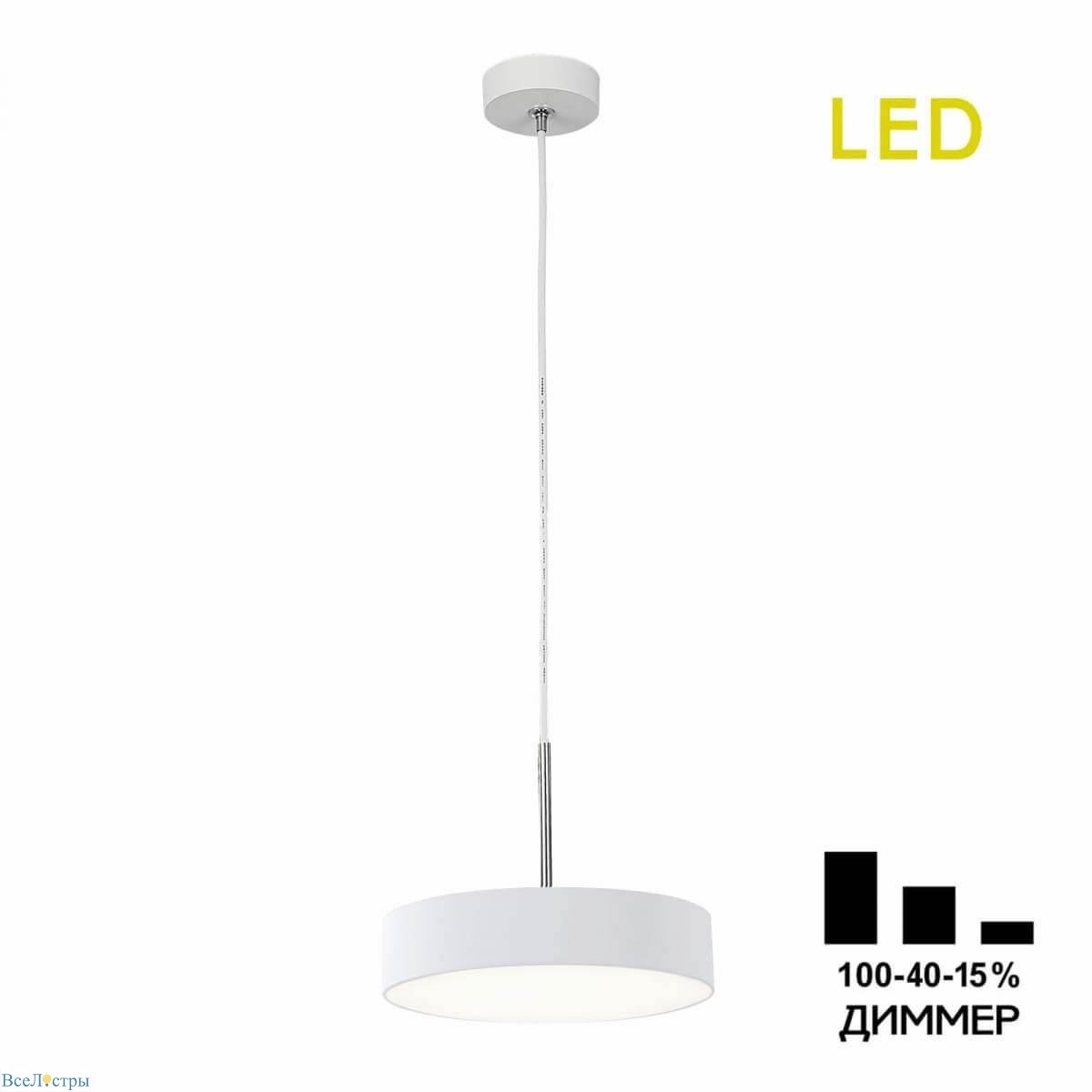 подвесной светильник citilux tao cl712s180n