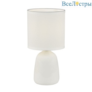 UML-B305 E14 WHITE