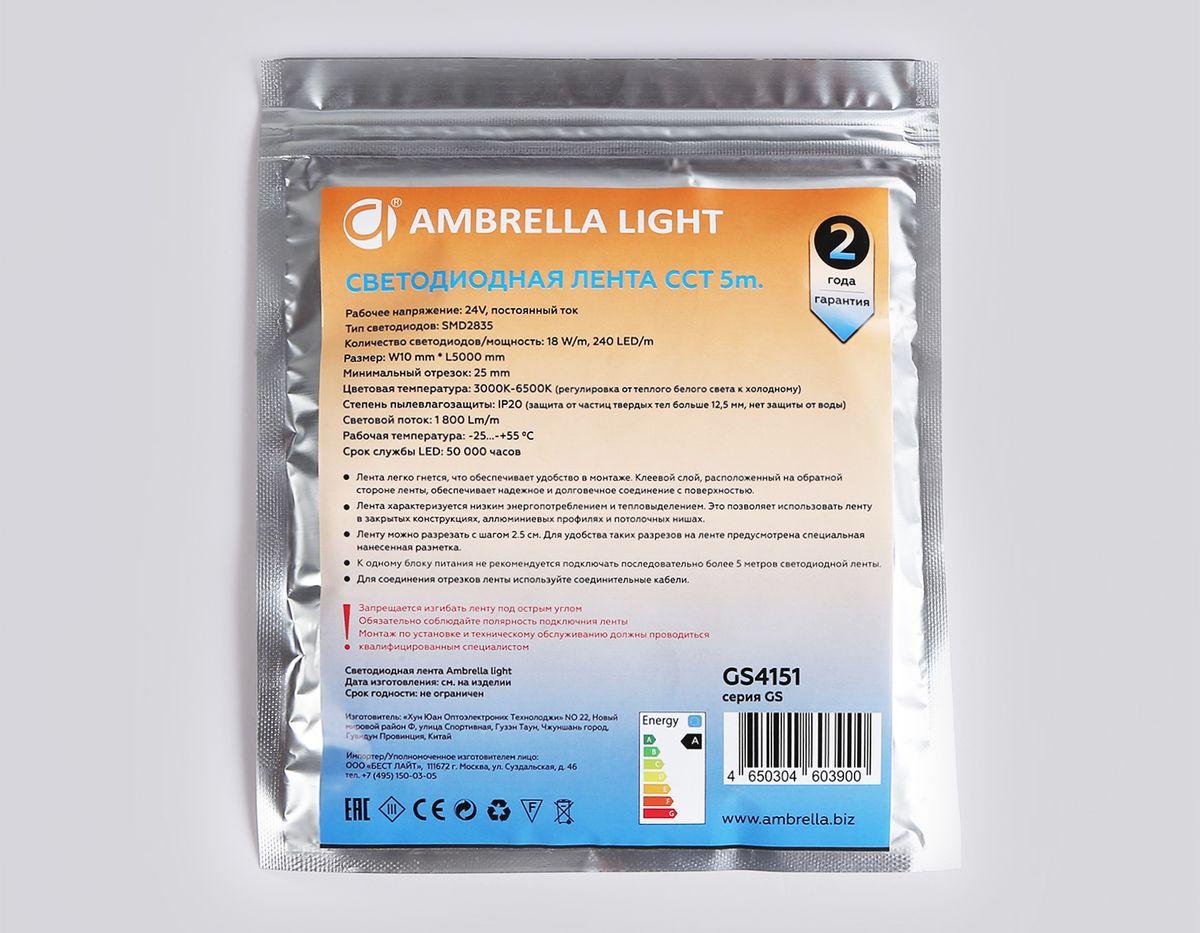 светодиодная лента ambrella light 18w/m 240led/m 2835smd теплый - холодный белый 5m gs4151