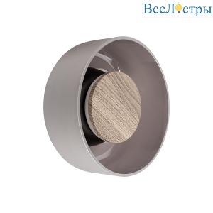 10466W Smoke matte wood