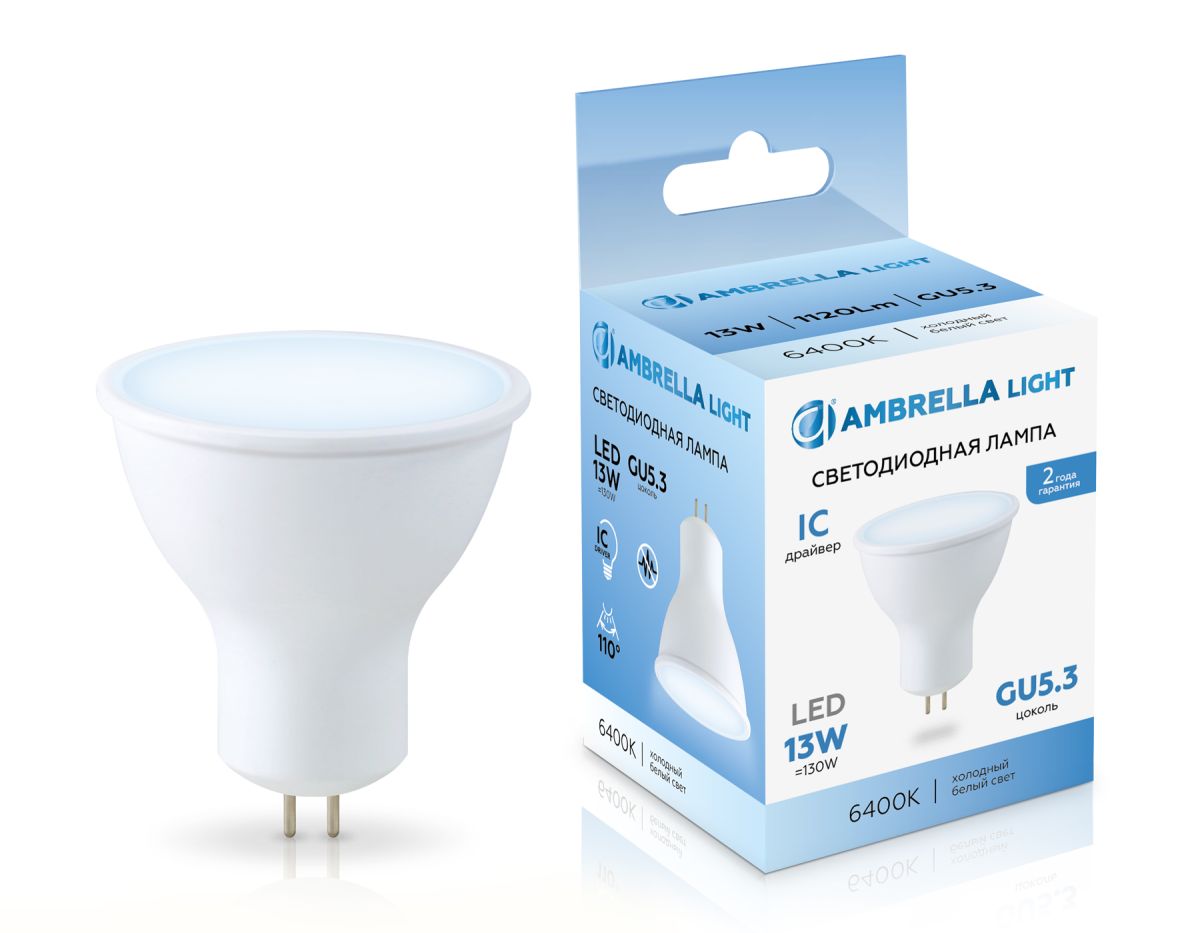 светодиодная лампа ambrella light bulbing gu5.3 13w 6400k 161306