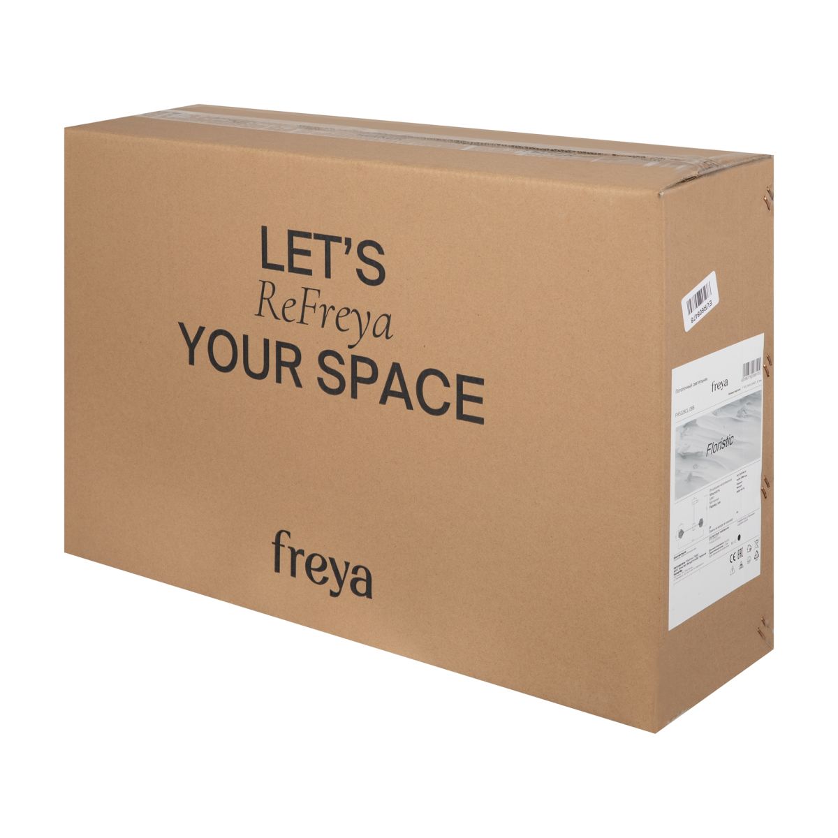 люстра на штанге freya floristic fr5328cl-08b