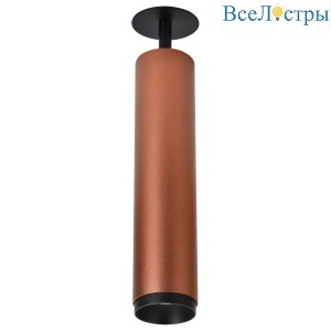 WE803.01.607+WE803.RG.020