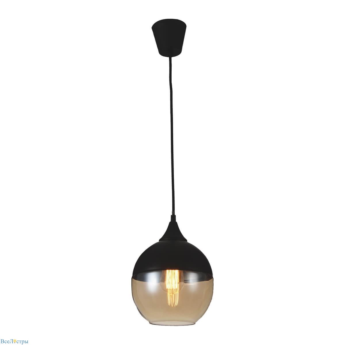 подвесной светильник favourite kuppe 1593-1p