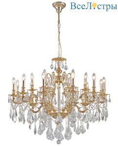 Opera E 1.1.18.600 CG