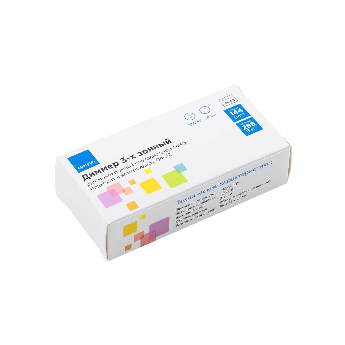 диммер 3-х зонный apeyron 12/24v 04-53
