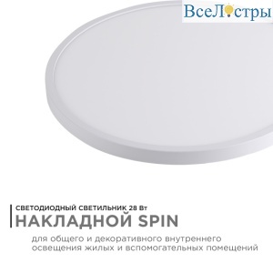 18-131