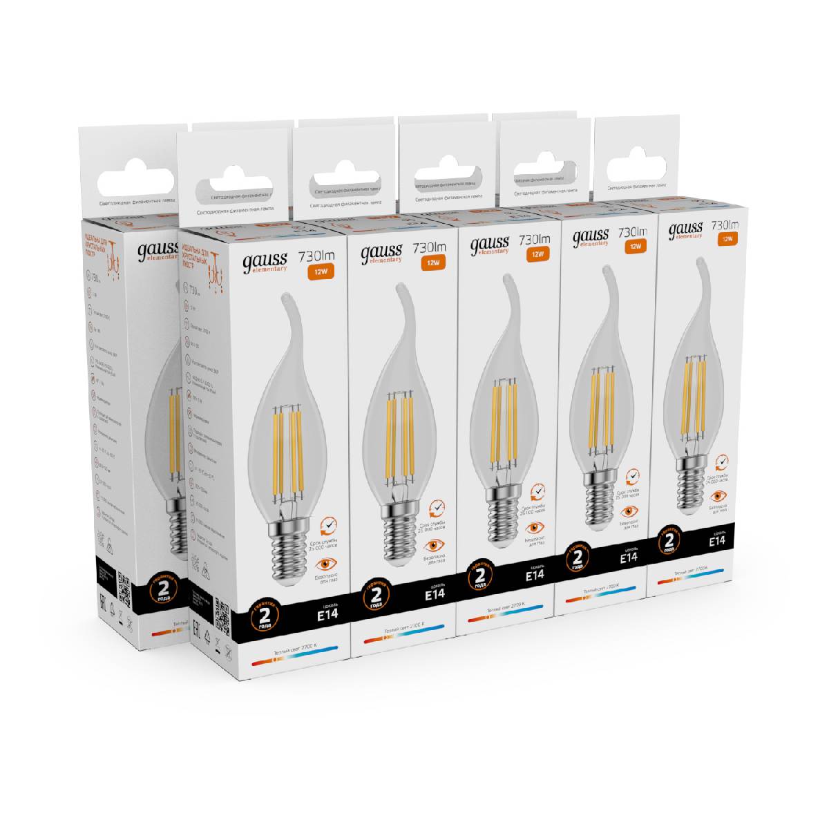 лампа светодиодная gauss filament elementary e14 12w 2700k 42112