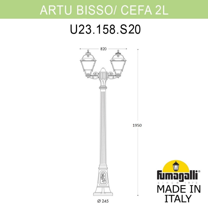 садовый светильник fumagalli u23.158.s20.axf1r