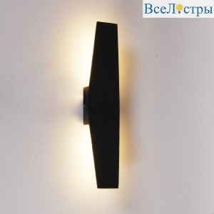 86877-9.2-001JH LED2*6W BK