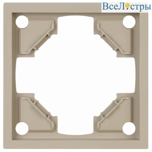 Б0070837