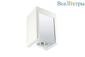 NLS-210033-GU10-Wh/Ch