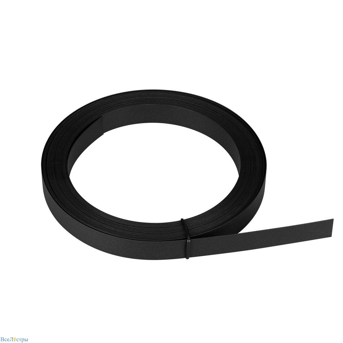 гибкая полоса arlight stingray-r-string-10000 black 044157