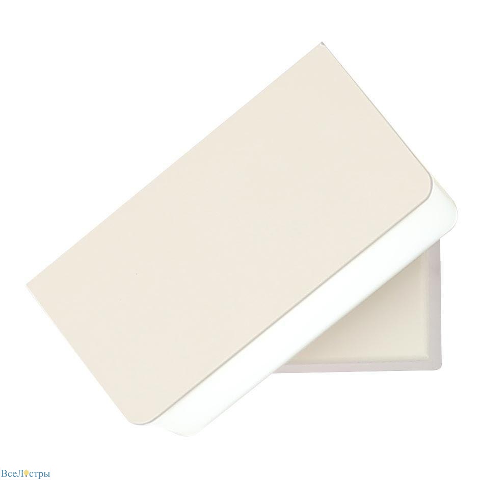бра escada function 10227/1led