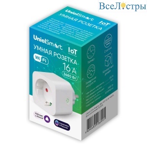 USH-A101 1G/WF WHITE