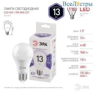 Б0031395