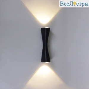 86876-9.2-001JH LED2*3W BK RLOS