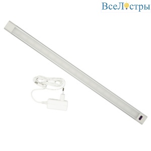 ULI-F47-8W/4500K/DIM SENSOR IP20 SILVER