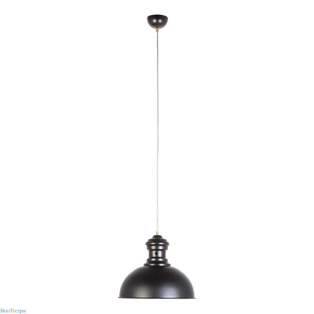 подвесной светильник abrasax lydia cl.7001-1bl