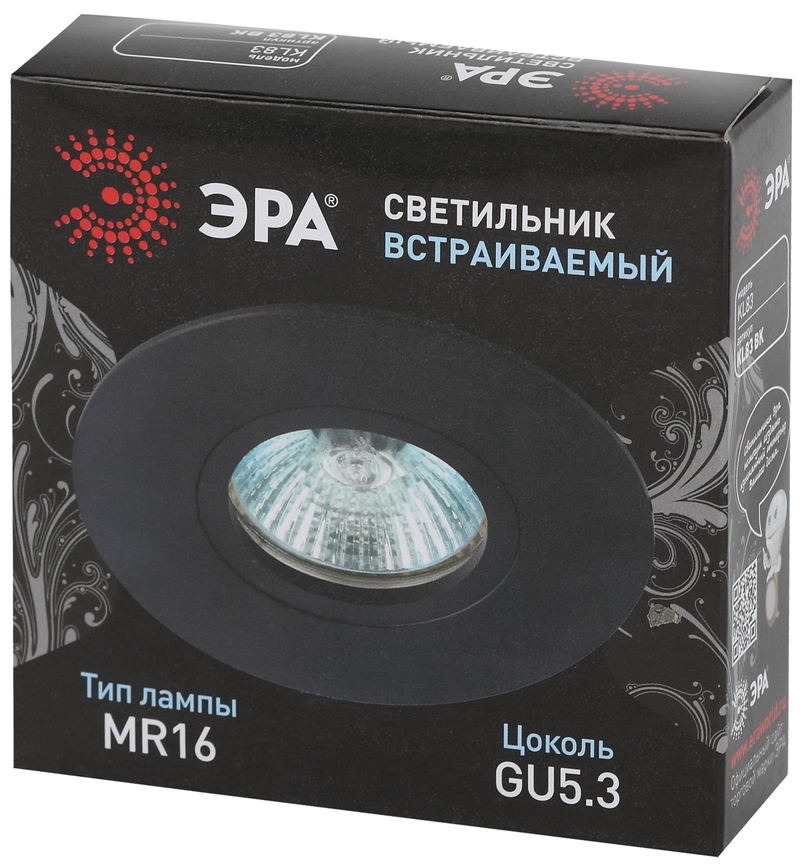 встраиваемый светильник эра kl83 bk б0054345
