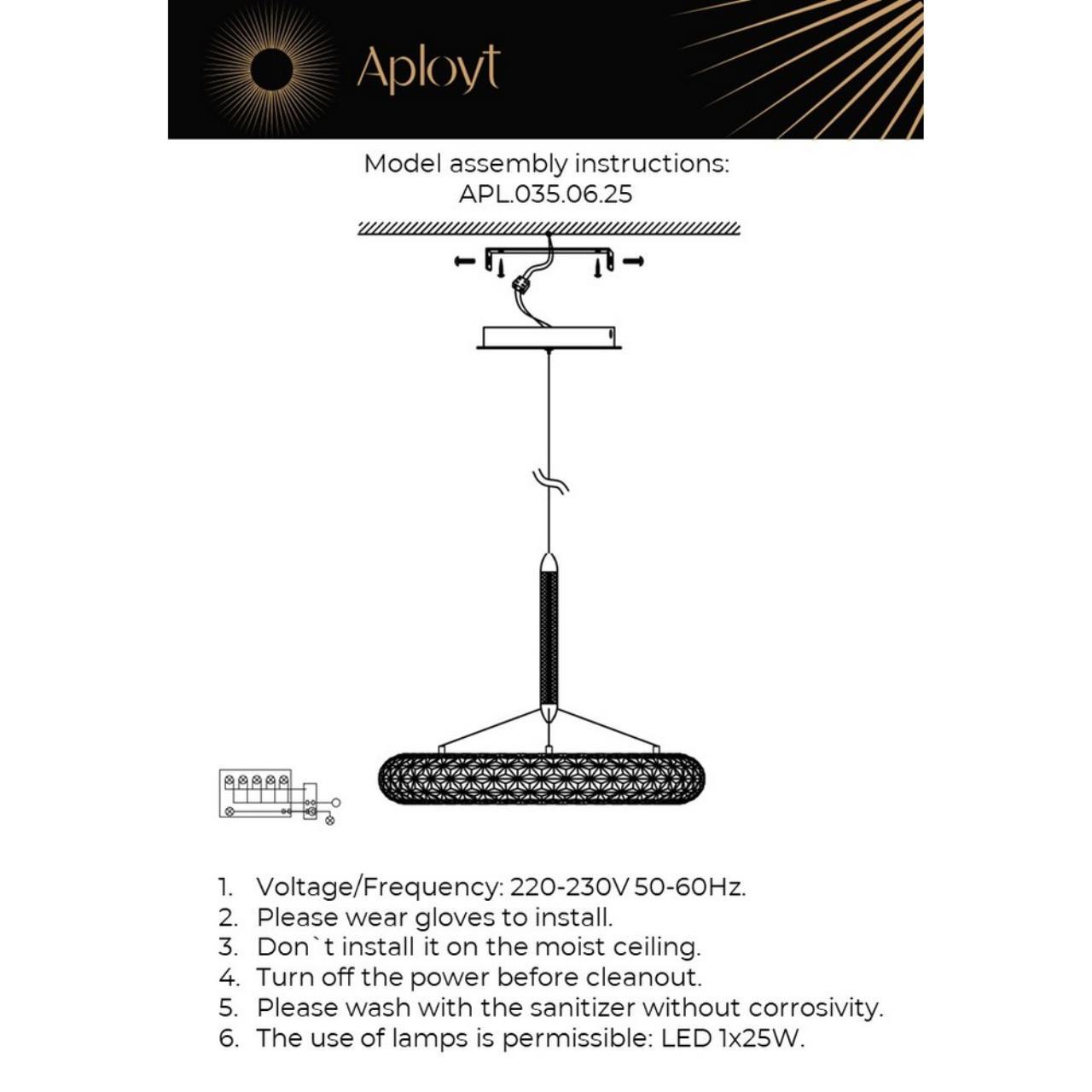 подвесной светодиодный светильник aployt danuta apl.035.06.25