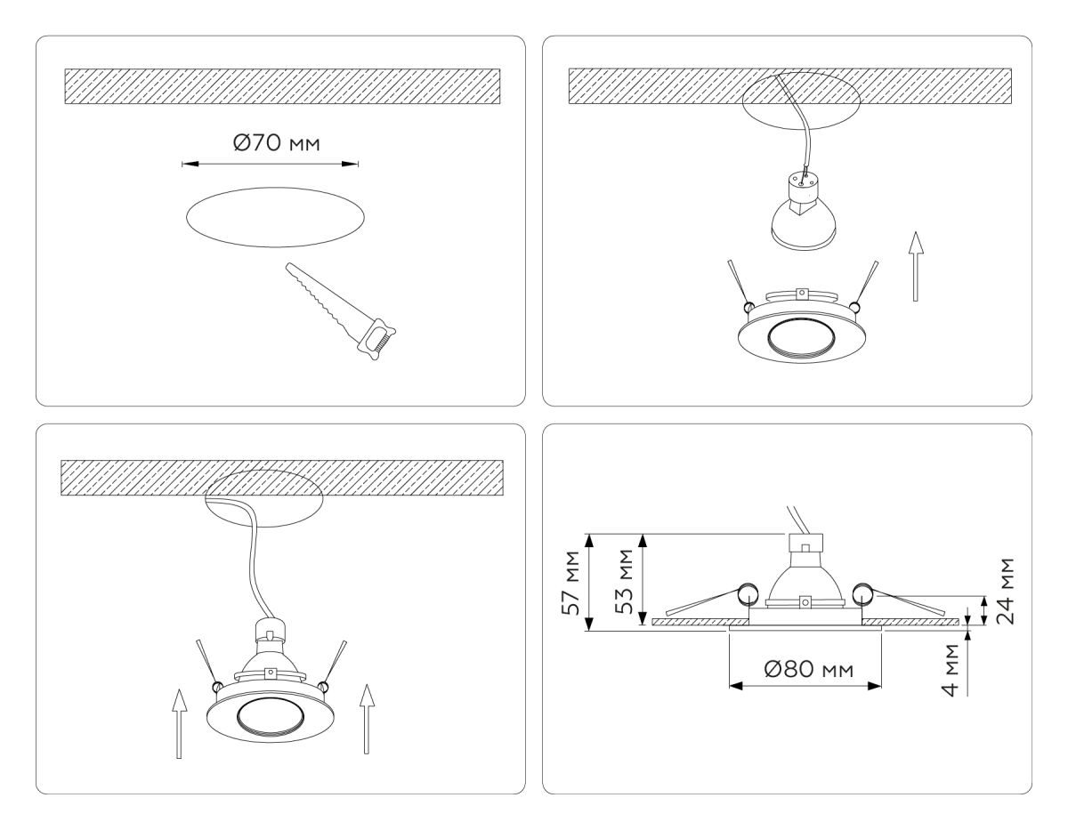 встраиваемый светильник ambrella light techno spot technic base tn102815