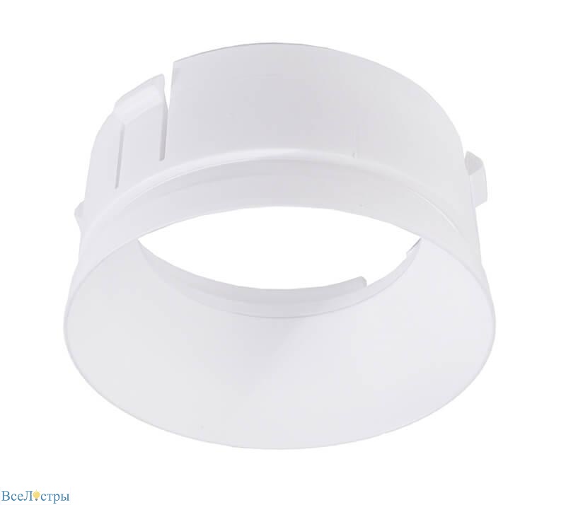 рефлектор deko-light reflektor ring white for series klara / nihal mini / rigel mini 930301