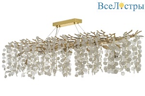 Tavenna H 1.5.150x48.103 G
