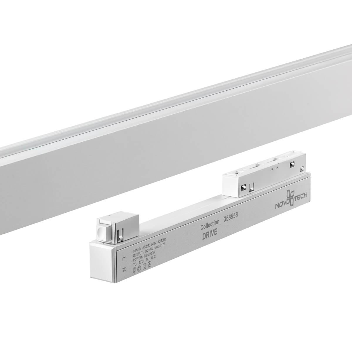 драйвер novotech drive flum 358558
