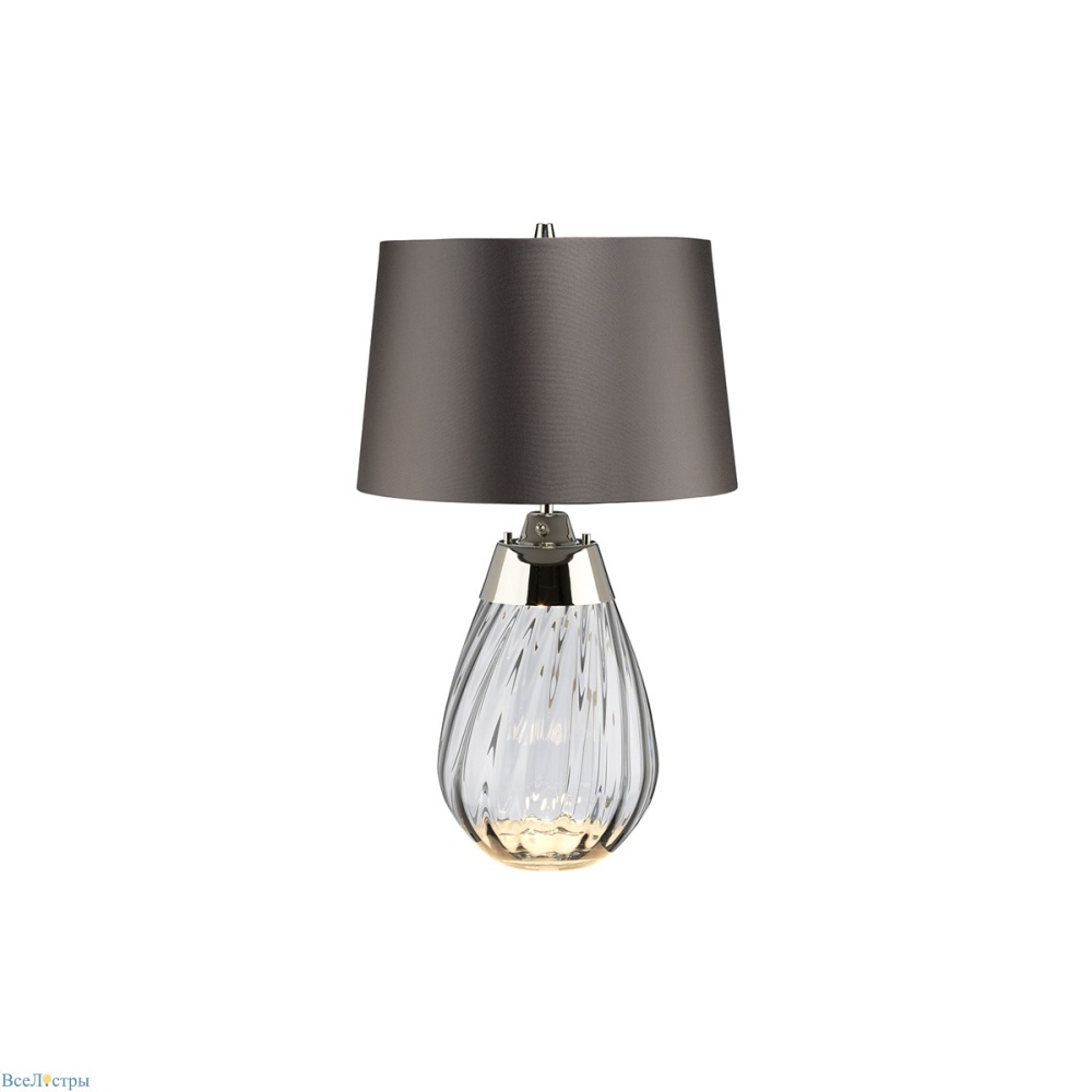 Lena small Elstead Lighting 